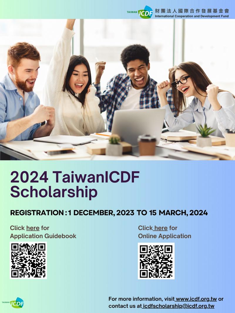 Taiwan scholarship program poster